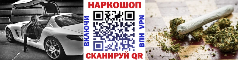 Хочу наркоту Жиздра kraken маркетплейс  ГАШ  Бошки Шишки  КОКАИН 