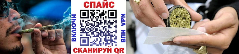 OMG маркетплейс Жиздра Бутират бутик