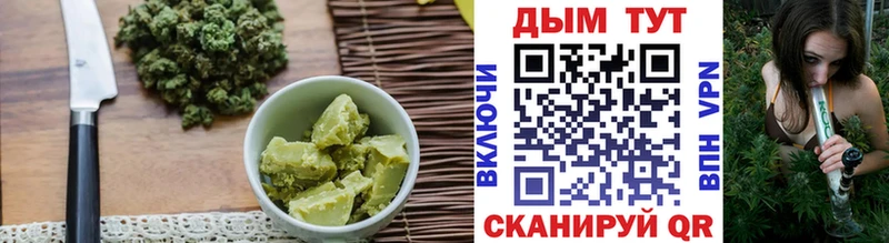Cannafood конопля  цены   Жиздра 