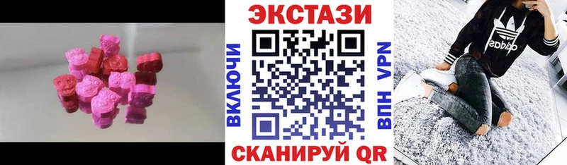 кракен маркетплейс  Жиздра  Ecstasy ешки 