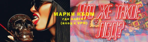 а пвп мука Наволоки