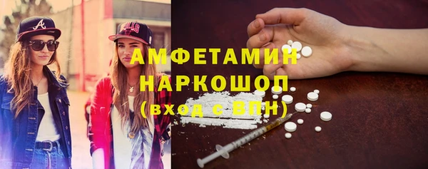 а пвп мука Наволоки