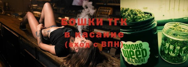 герыч Вяземский