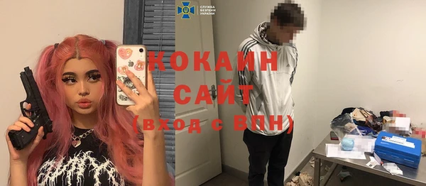 героин Навашино