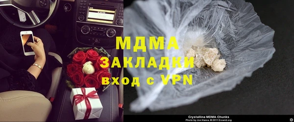 спайс Михайлов