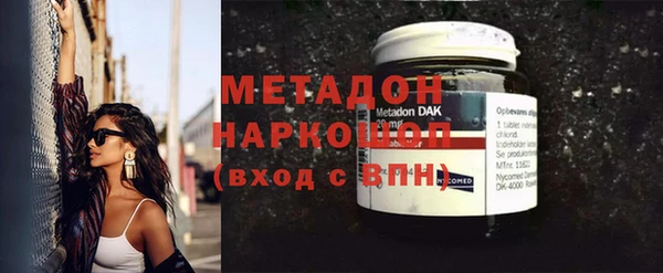 не бодяженный Алексеевка