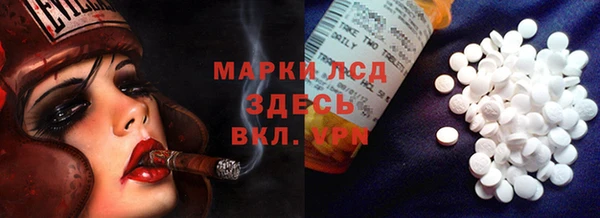 гашиш Надым