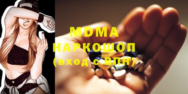 гашиш Надым