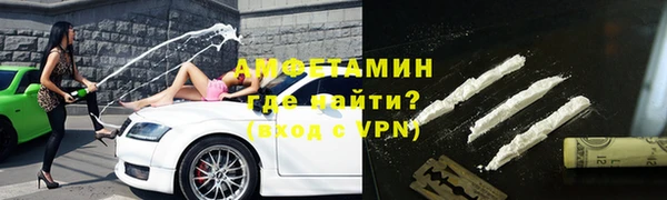героин Навашино