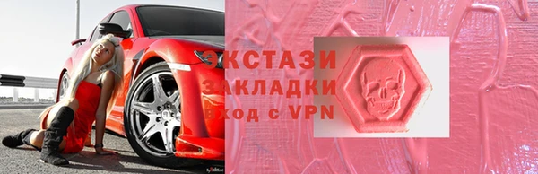 гашиш Надым