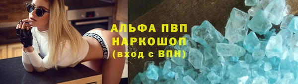 бошки Фёдоровский