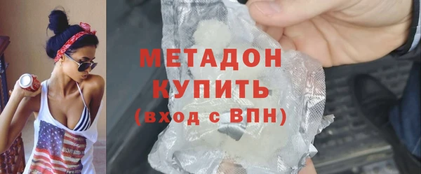 а пвп мука Наволоки