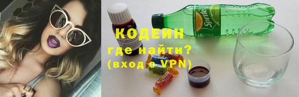 героин Навашино