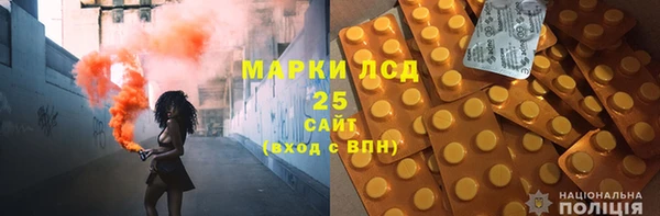 таблы Краснотурьинск