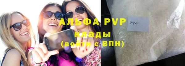 гашиш Надым
