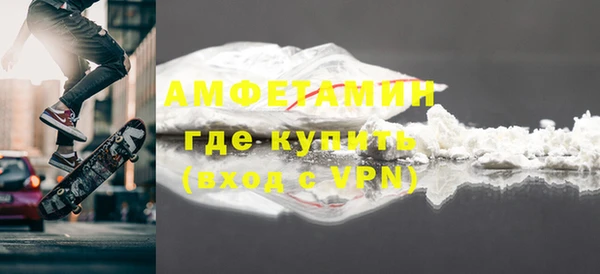 а пвп мука Наволоки