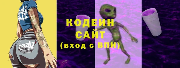 гашиш Надым