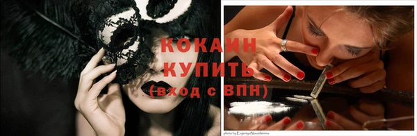 гашиш Надым