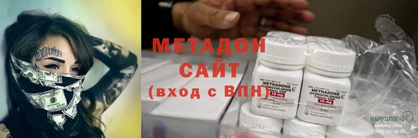 гашиш Надым