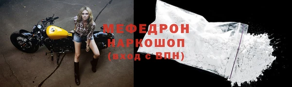 MDMA Киров