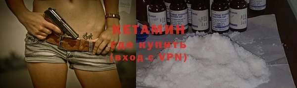 a pvp Михайловка