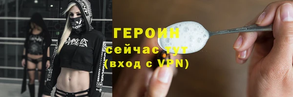 a pvp Михайловка