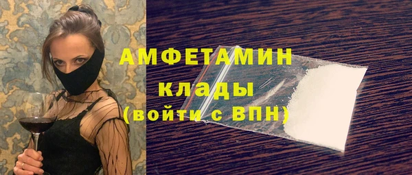 а пвп мука Наволоки