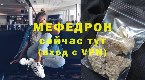 героин Навашино