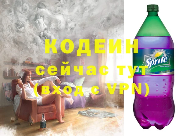 гашиш Надым