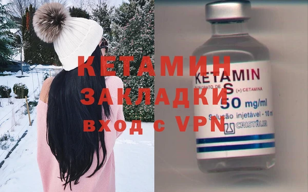 героин Навашино