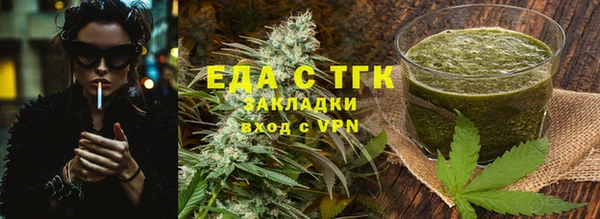 героин Навашино
