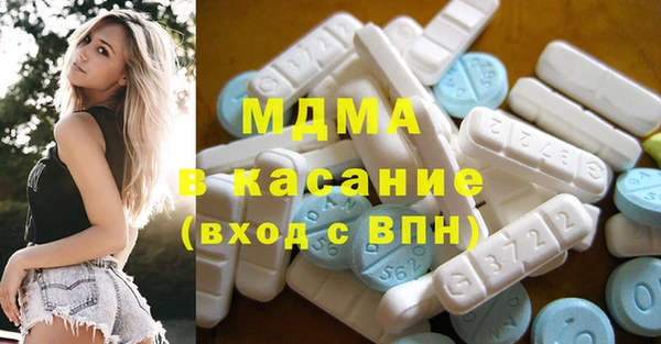 меф Алзамай