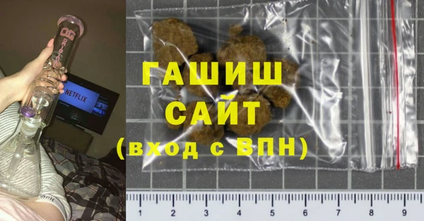 спайс Михайлов