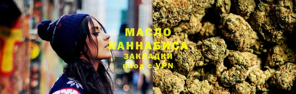 героин Навашино