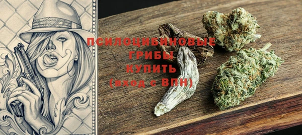 a pvp Михайловка