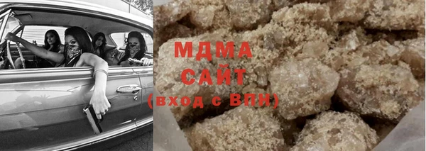 а пвп мука Наволоки