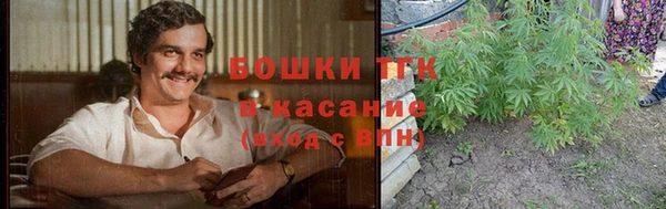 героин Навашино