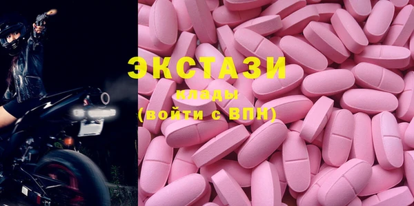 гашиш Надым