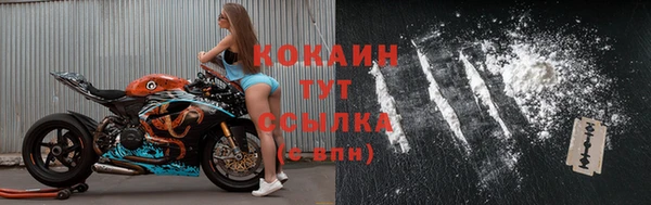 гашиш Надым