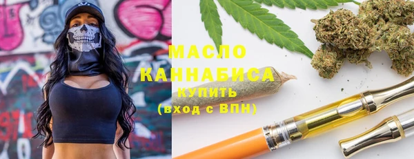 альфа пвп VHQ Вязники