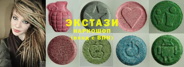 гашиш Надым