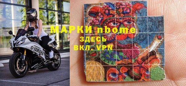 jwh Вязьма