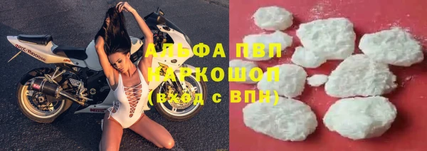 героин Навашино
