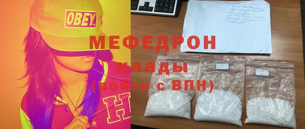 шишки Калининец