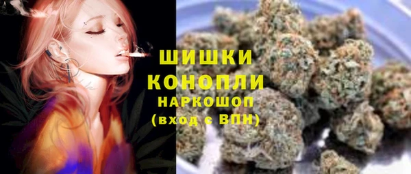 гашиш Надым