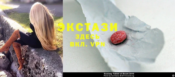 гидропоника Красноперекопск