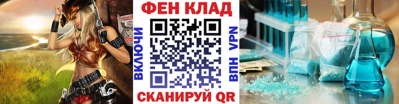 Метамфетамин витя  ссылка на мегу вход  Жиздра  цена  